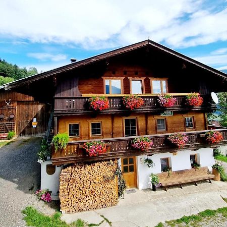 Ferienwohnung Staudach, Apartment Фюгенберг Екстериор снимка